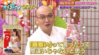 Kckc00105jp 3